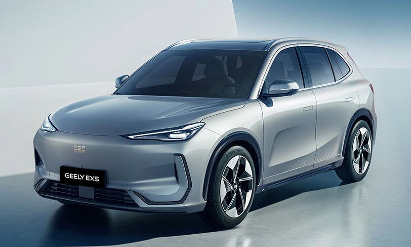 Geely EX5